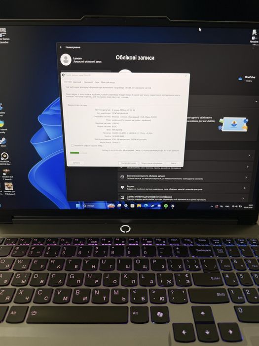Ноутбук Lenovo Legion 5 16IRX9