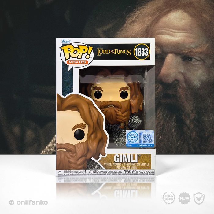 Funko POP! Gimli 1833 Lord of the Rings + [протектор]