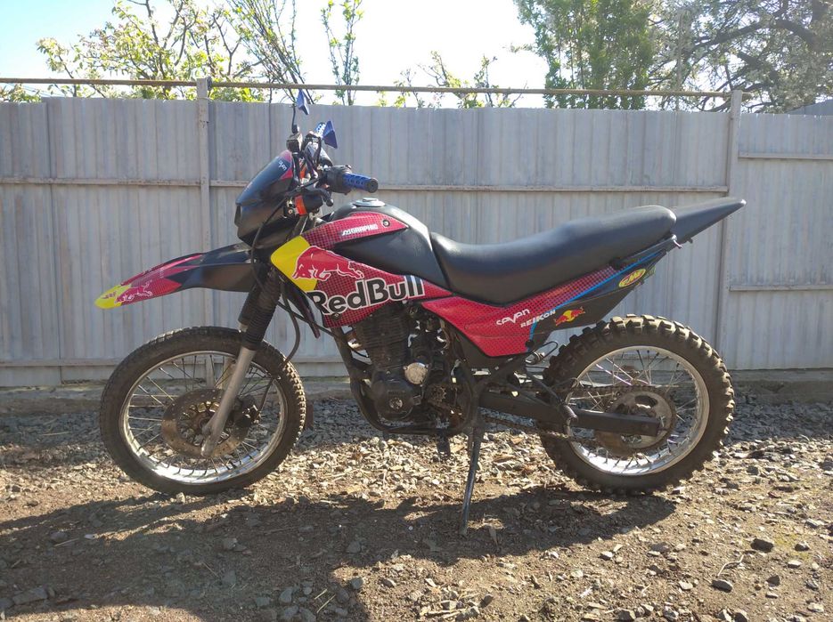 Продам підбайка  geon x road 250  ціна 1050$