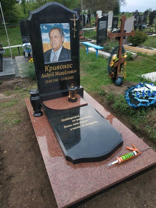 Памʼятники з природнього каменю за гарною ціною