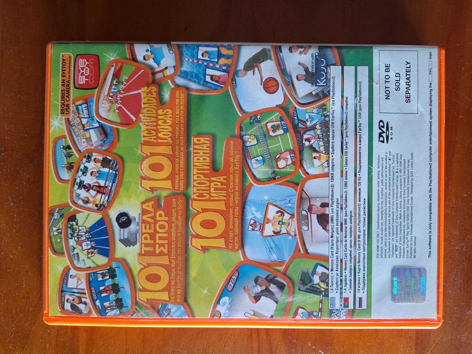 Eye Toy Play Sports (sem câmara) - PS2