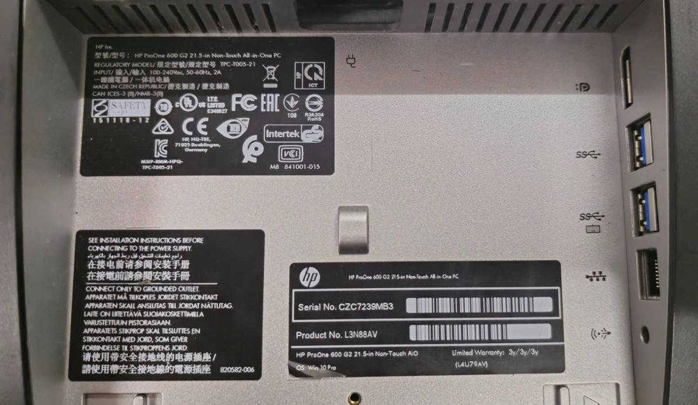 Моноблок 22'' HP ProOne 600g2 i5-6500 (4x3,6GHz) 8gb ddr4 ssd 128gb