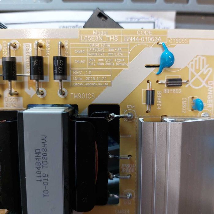 Блдок питания BN44-01063А от QE65Q77TAUXUA