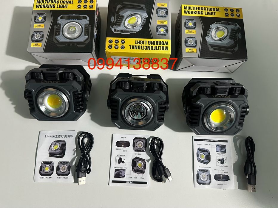 Litokala LF-786, двосторонній СОВ ліхтар+червоне світло