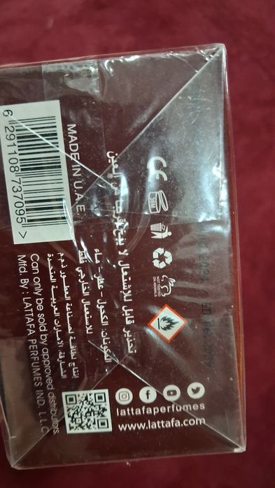 Lattafa  Opulent Red 100ml.Unisex.