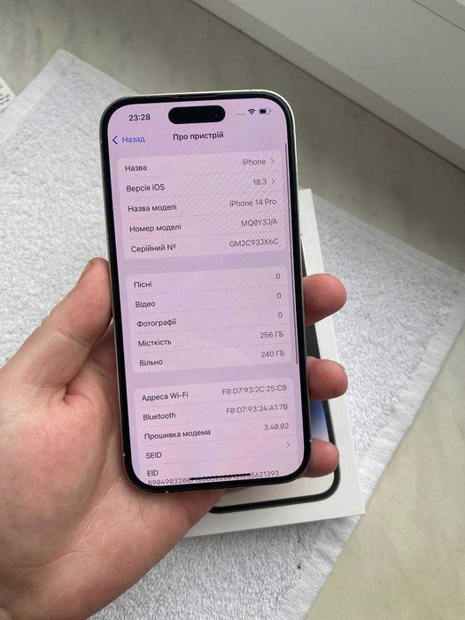 Iphone 14 pro 256 gb, гарний стан, Айфон 14 про 256 гб