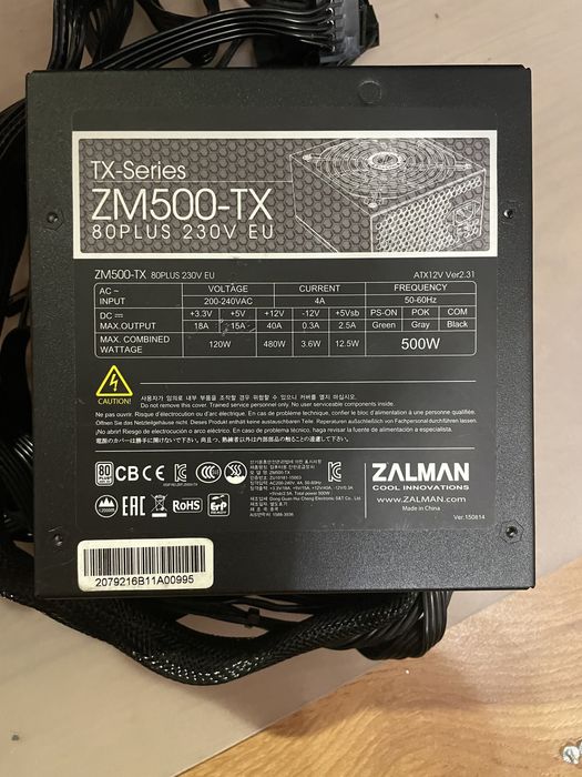 Продам комплектуючі для пк (всі деталі у оголошенні)