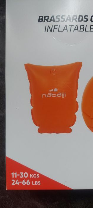 Rękawki do pływania