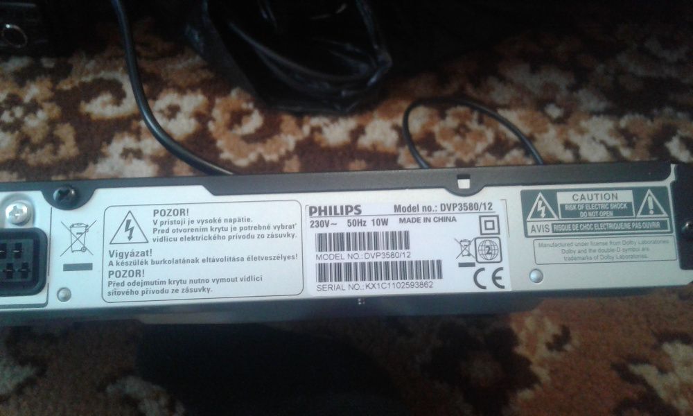 ДВД програвач Філіпс робочий стан