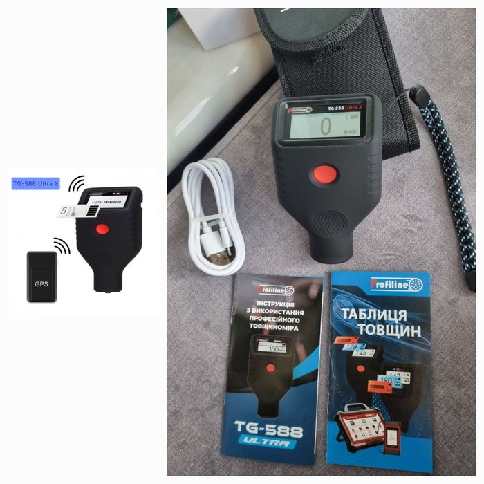 Мұрынмен шәует ішеді