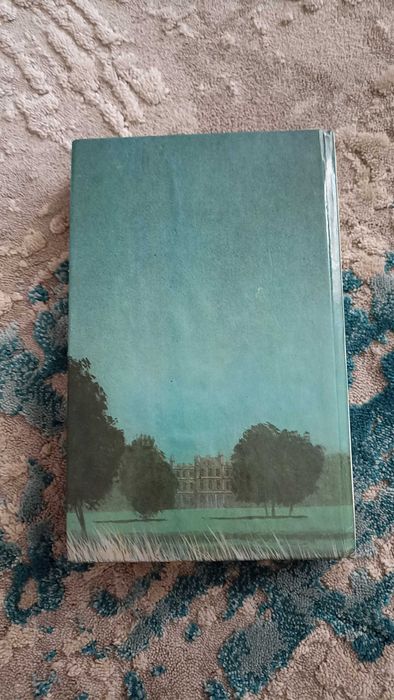 "Джен Эйр" Шарлотта Бронте