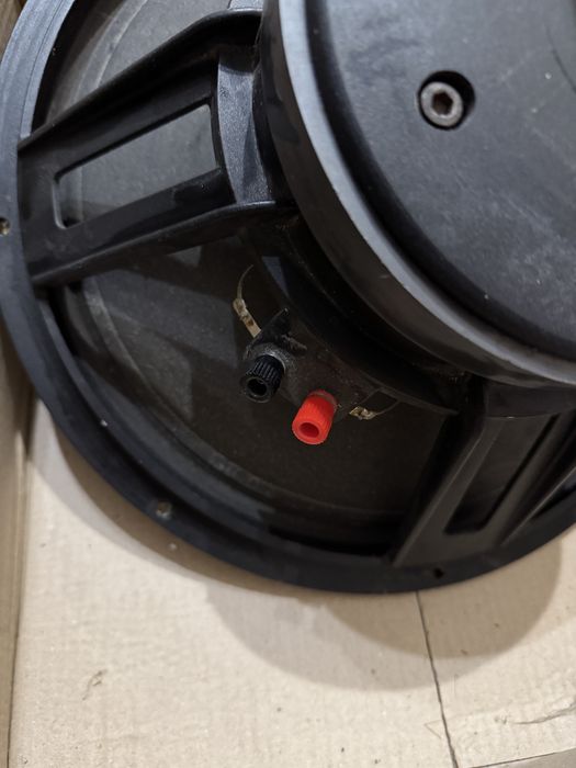 Динамик Mag 1523