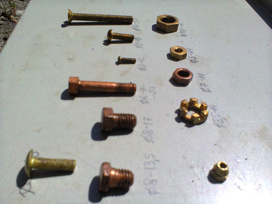 Болты , гайки /латунь-медь/ссср