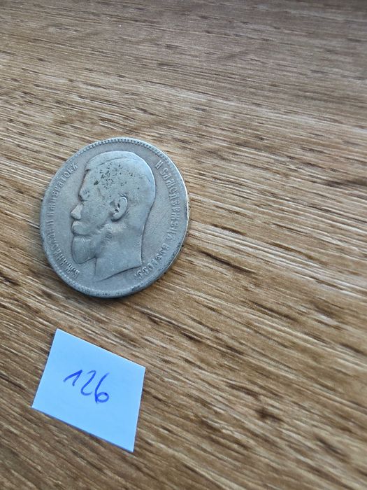 Srebrny Rubel 1899 r. Mikołaj II Rosja Ag900