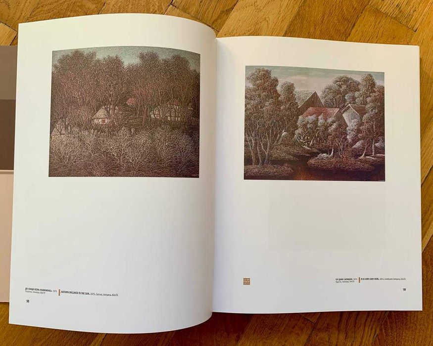 Альбом "Іван Марчук / Ivan Marchuk" (2004)