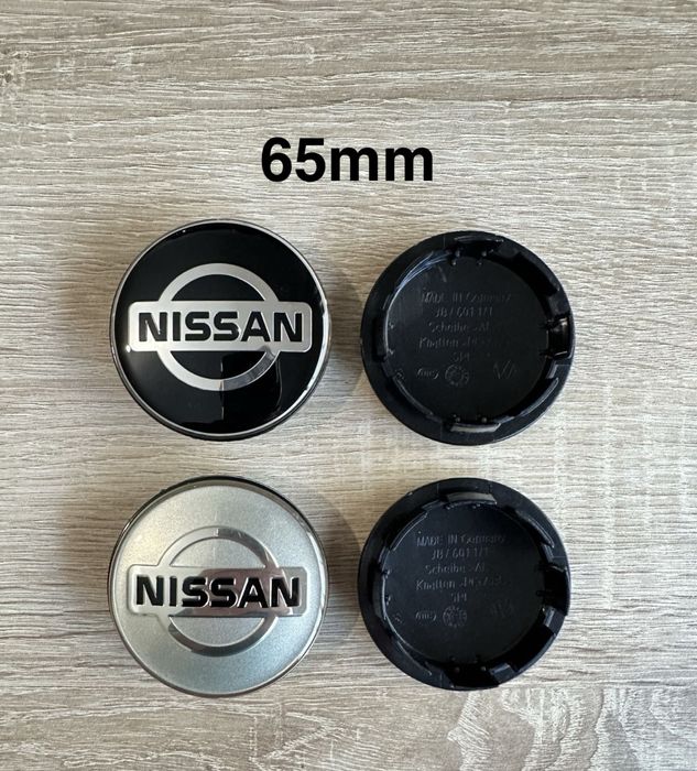 Conjunto de 4 Centros de Jantes Nissan 54mm 56mm 60mm 65mm 68mm