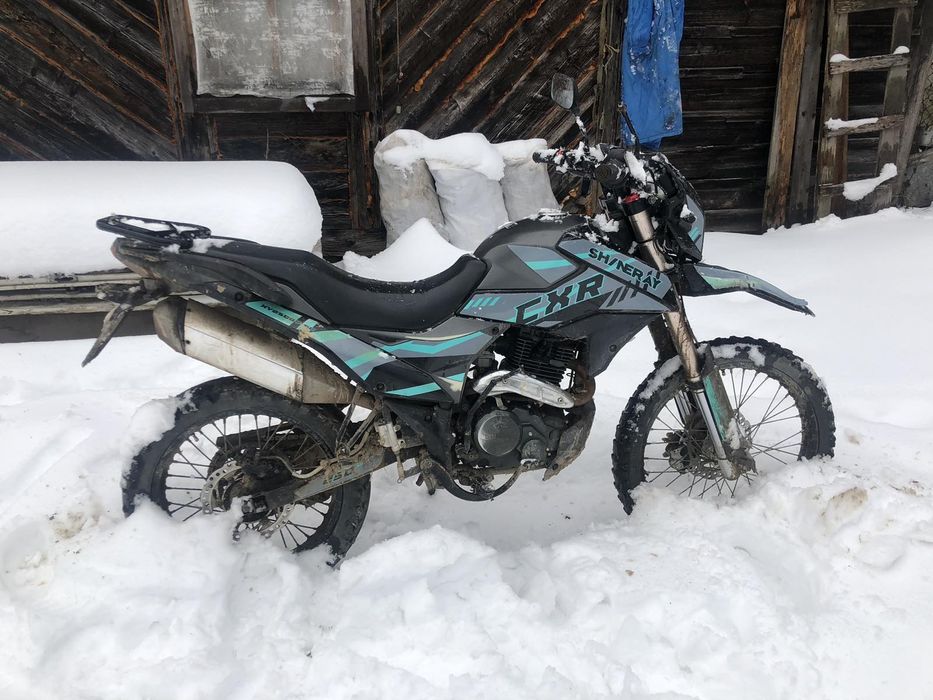 Продам Шінерай 6-c