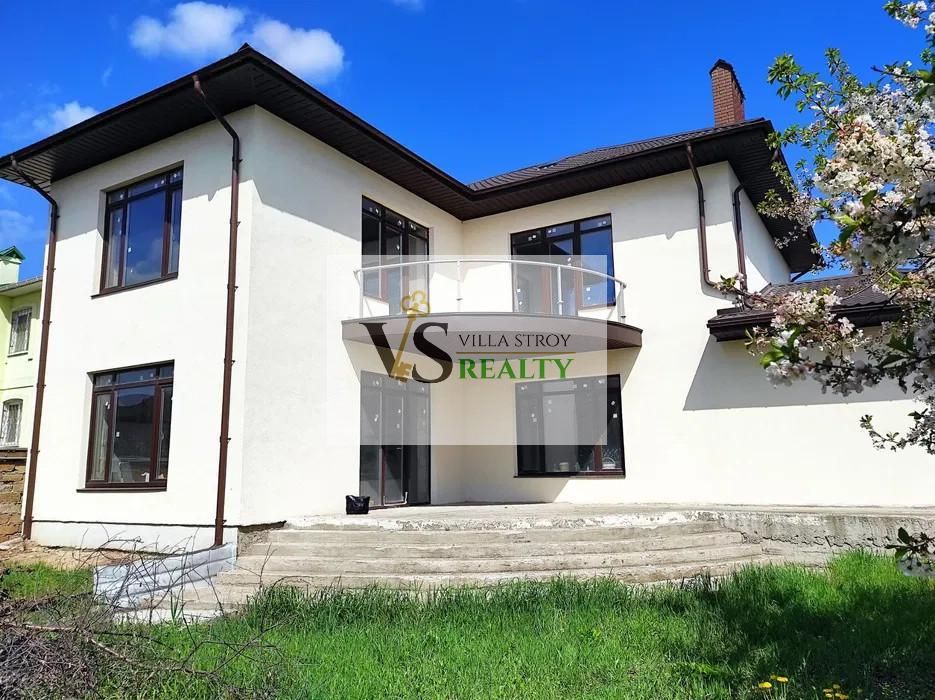 До продажу Новий Дом