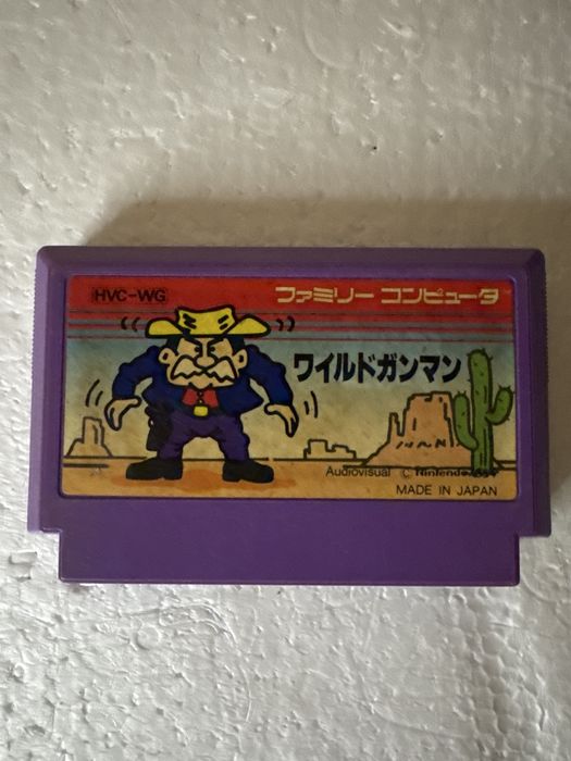 Wild Gunman - gra na Nintendo Famicom / Pegasus / NES