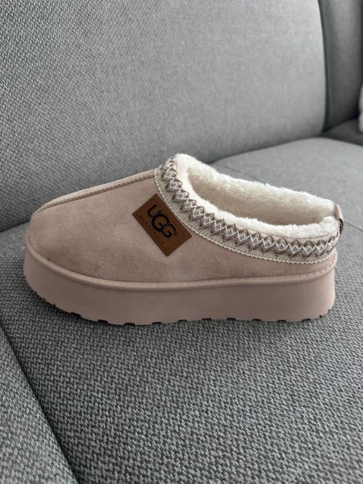 Buty ocieplane beżowe