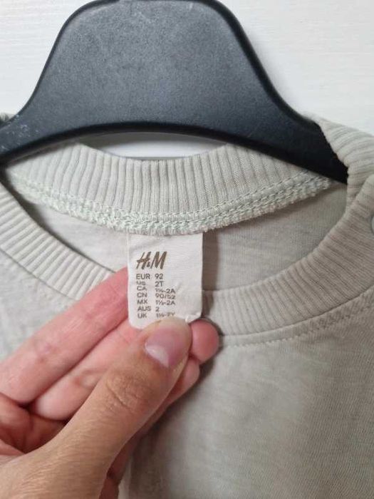 Zestaw koszulek 92 HM Sinsay