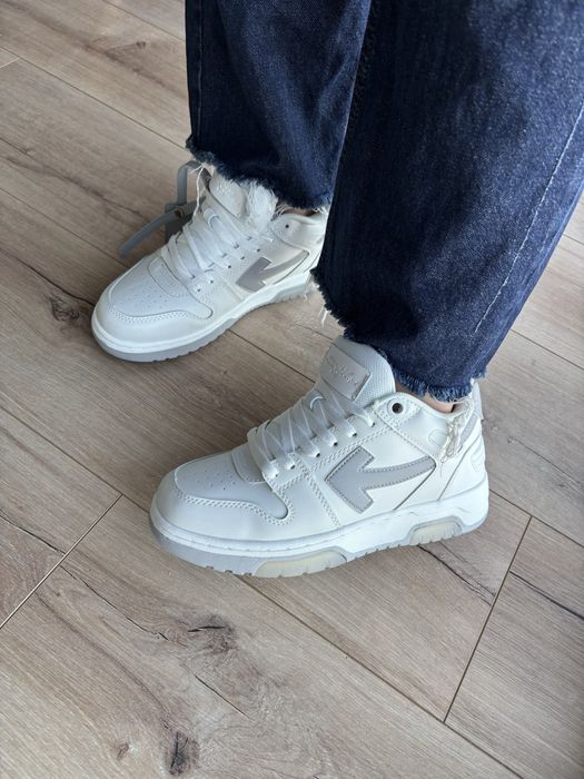 Off-White Out of Office Grey White