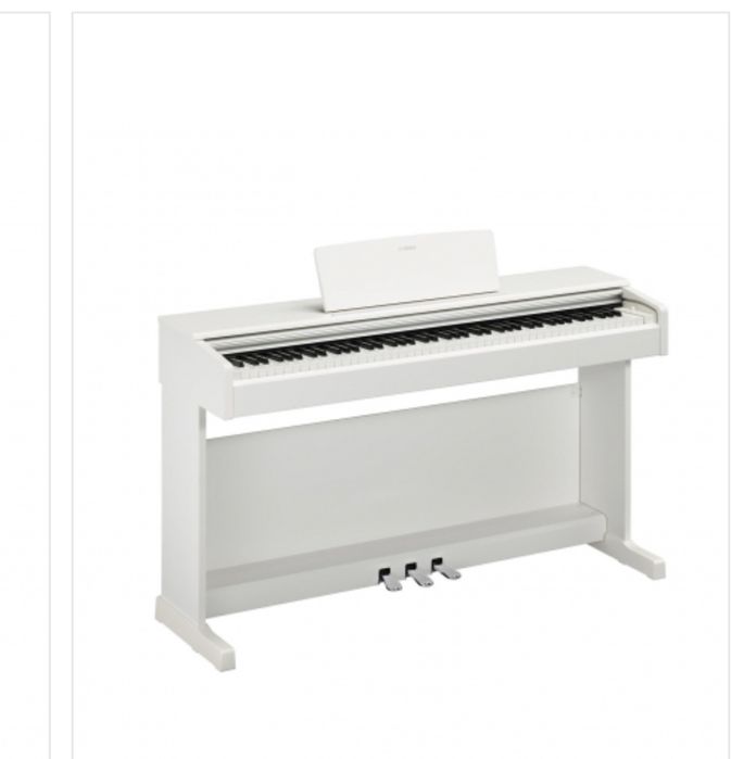 Піаніно YAMAHA ARIUS YDP-145 (White)