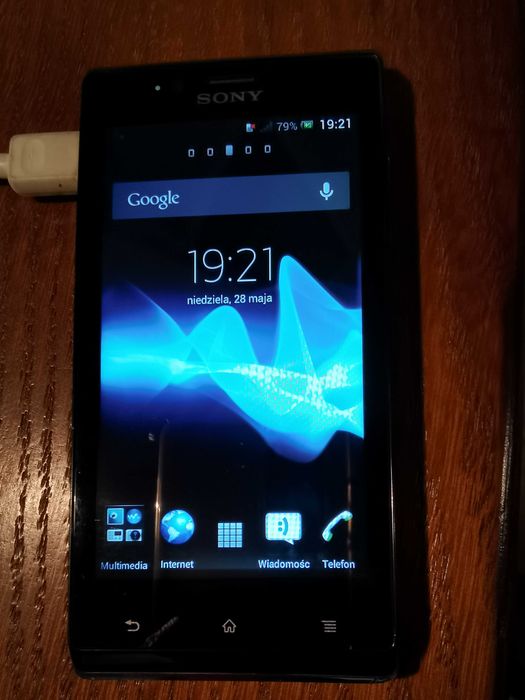Sony Xperia ST26i