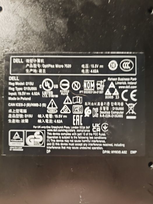 Dell D15U, OptiPlex Micro 7020- mini PC