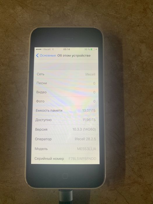 Iphone 5c Model A 1532