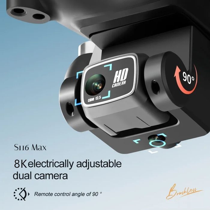 Квадрокоптер S116 Max 8k дрон drone FPV