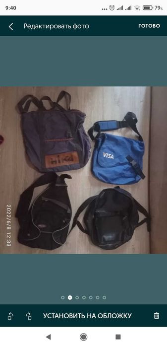 Сумки дорожные, спортивные . чемодан. Рюкзаки.