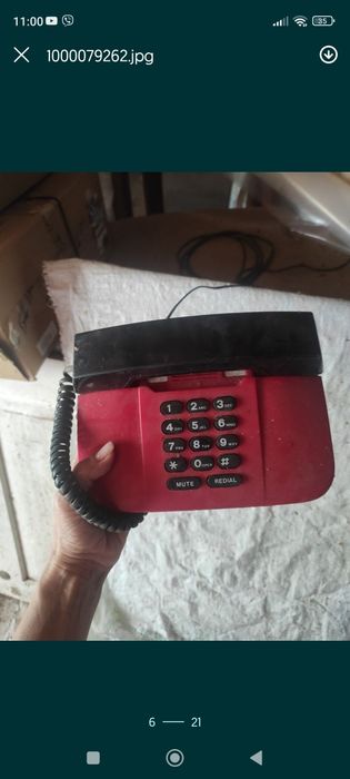 Телефони стаціонарні.