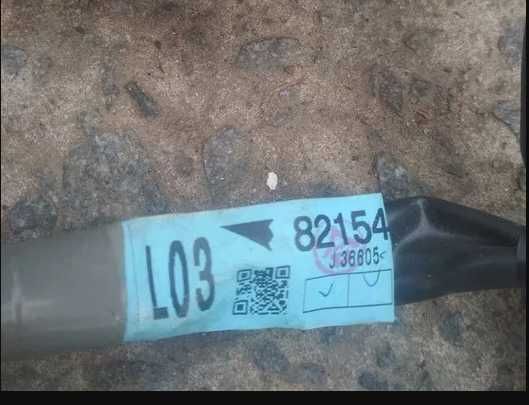 Проводка двері  для Toyota