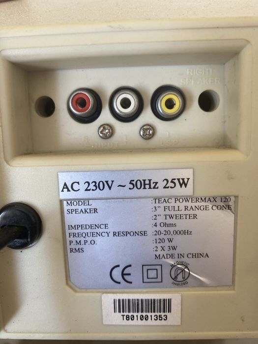 Altifalantes/colunas ativas PowerMax