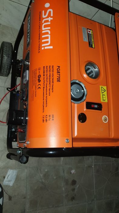 Strum PG8770E (Генератор 7кВт)