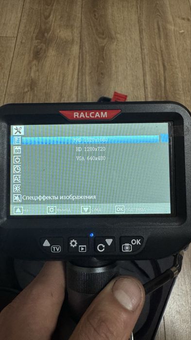 эндоскоп Ralcam H408B профессиональный