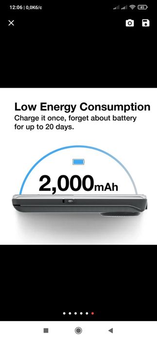 Кнопочний мобільний телефон