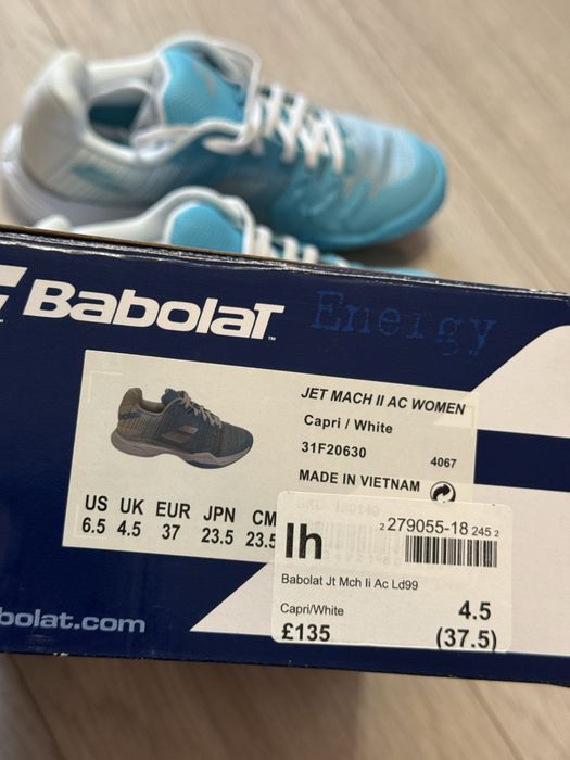 Кросівки Babolat жіночі
