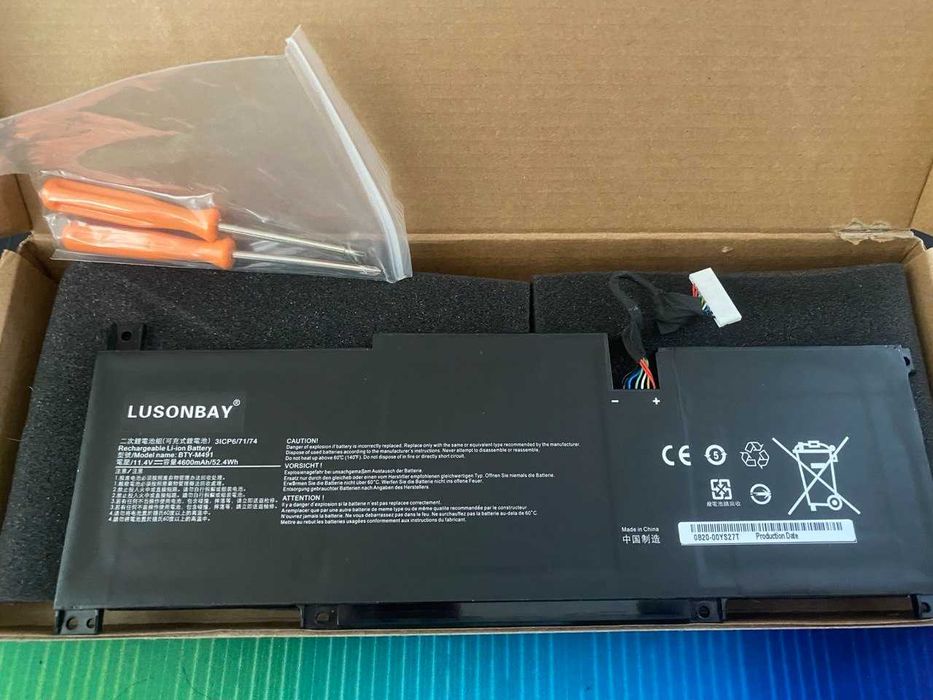 Аккумулятор батарея MSI MSI BTY-M491 MSI Modern 15 MSI Stealth 15M MSI Summit B15