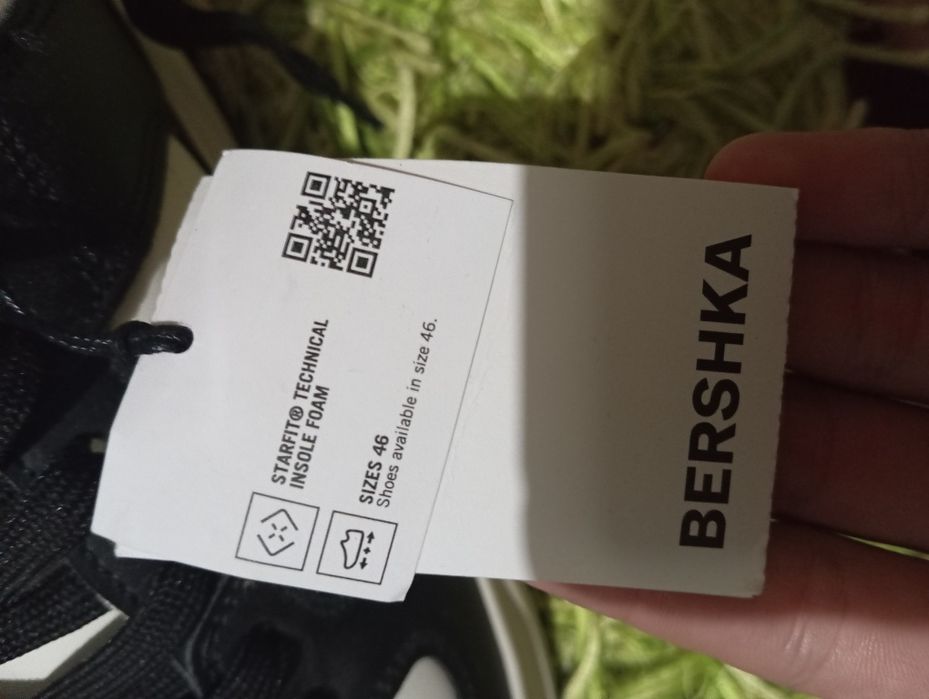 Sapatilhas bershka
