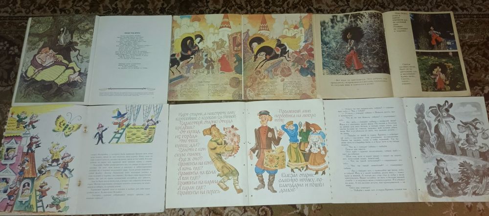 Детские книги СССР.  Драгунский,  К. Чуковский и  другое