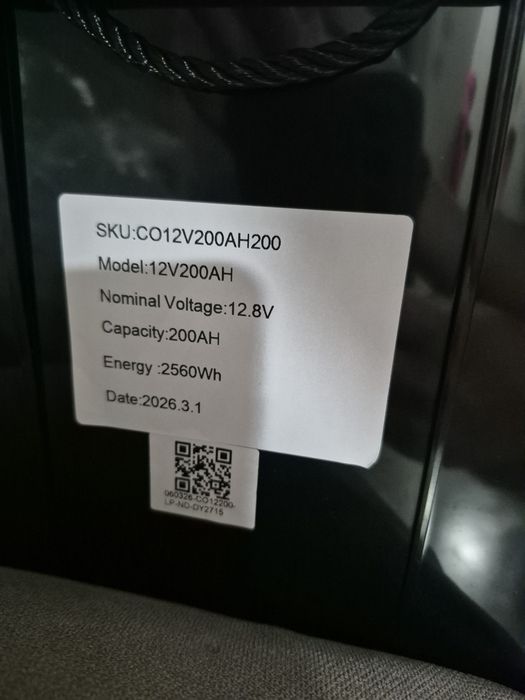 Cyber Ocean LiFePO4 12V 200Ah 2560Wh — BMS 200A, акумулятор  (DATOUBOSS , MFUZOP, PowMr, Anern))