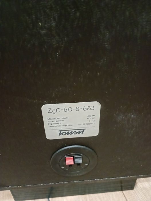 Kolumny UNITRA Tonsil New Mildton 80 wysyłka