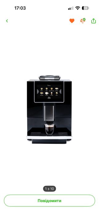 Кавомашина Dr.Coffee H10-В