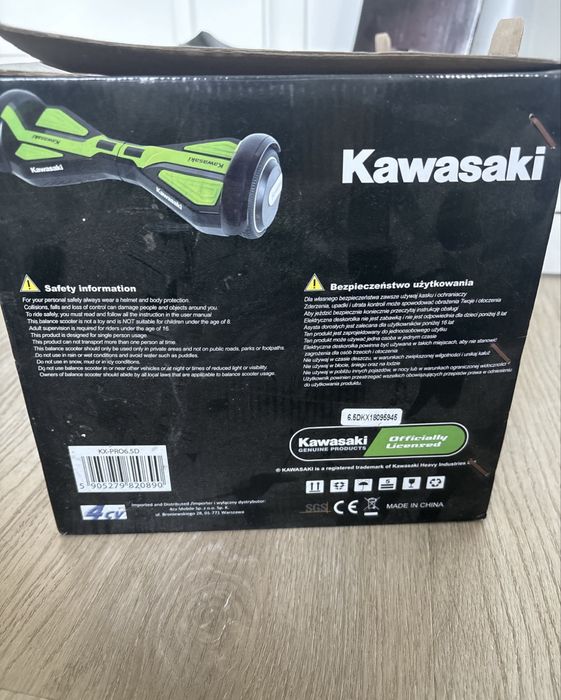 Hoverboard Kawasaki