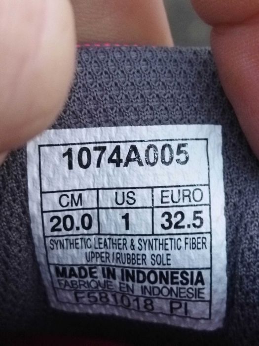 20 см кросівки для залу Asics Upcourt 3 GS зальные кроссовки