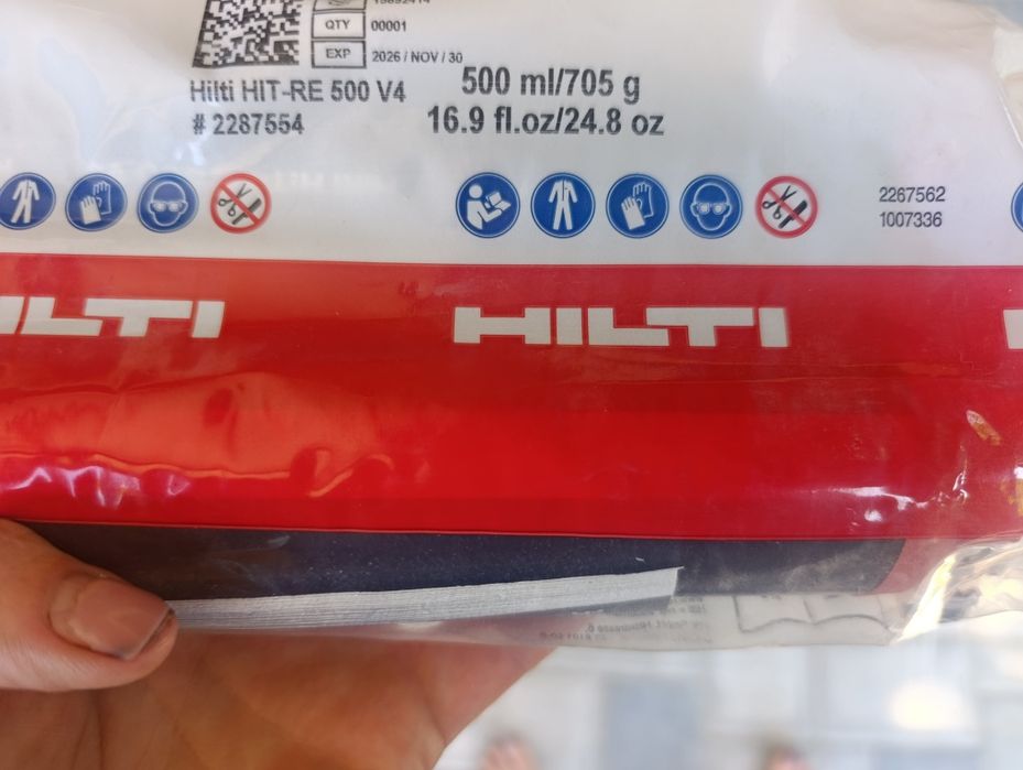 Хімічний анкер хілті hilty