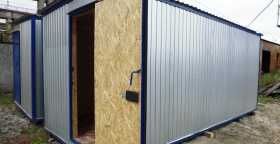 Оренда будівельного вагончика в Чернівцях