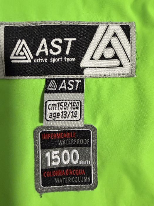 Лижний костюм чоловічий AST
